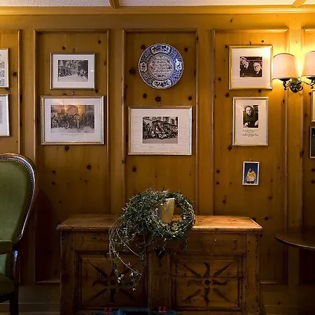 Monte Rosa Boutique Церматт